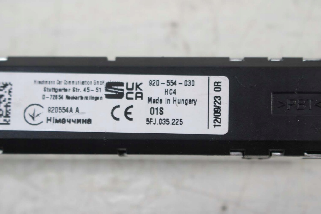 фото №6, Seat tarraco усилитель антенный антенны 5fj035225 5fj035225b 5fj 035 225 b