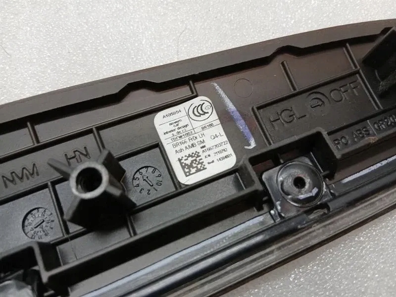 фото №12, Mercedes gls x166 gls63 amg a1667301822 елементи декоративні - молдинг з дерево