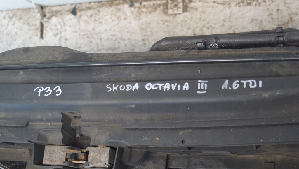 Pas передний радиатор skoda octavia iii 1.6 tdi автоматическая коробка передач Оригинал