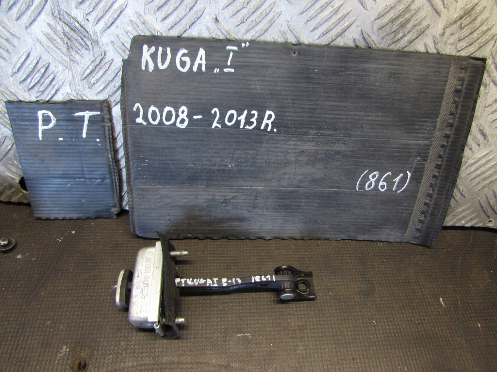 Купити Обмежувач дверей правий задні ford kuga 08-13r