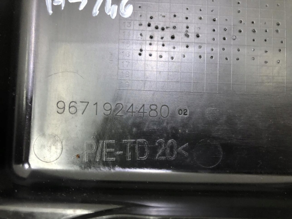 фото №6, Корпус коробка bezpeniczków citroen c4 cactus