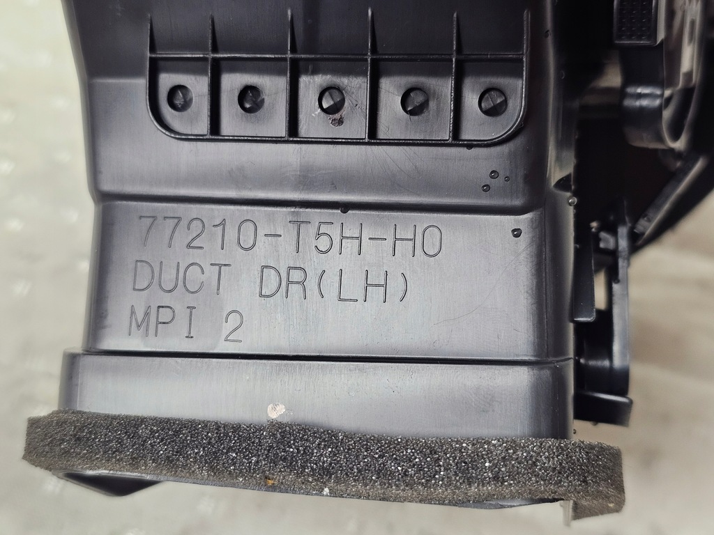 фото №6, Решётка обдув впуск левая консоли кронштейн na кружка honda jazz iv 77210-t5h