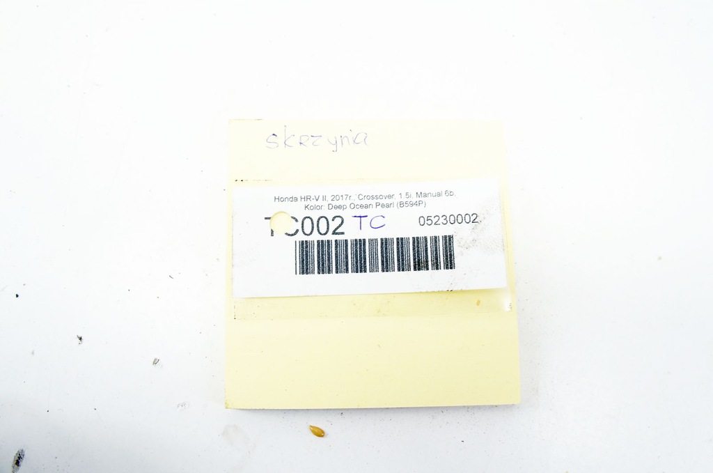 фото №9, Tc002 honda hr-v ii 1.5i 131km коробка передач передач s3rm механическая коробка передач 6b