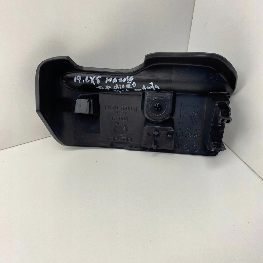 фото №5, Mazda cx-5 ii 2019 напрямна передній сидіння пасажира