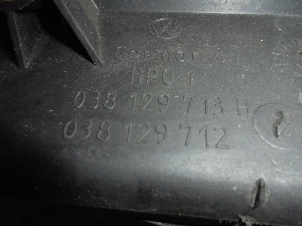 фото №6, Коллектор всасывающий ibiza 038129713h