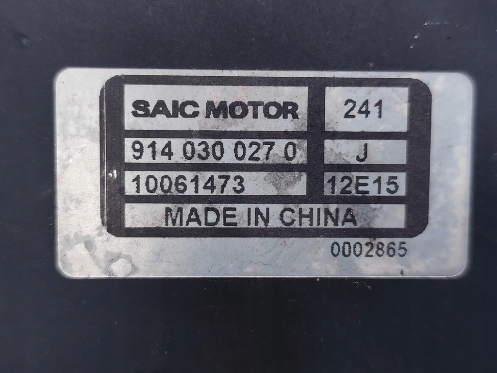 фото №7, Mg mg 6 насос вакуумa 1.9 dti дизель 110kw 150 hp 9140300270 2015