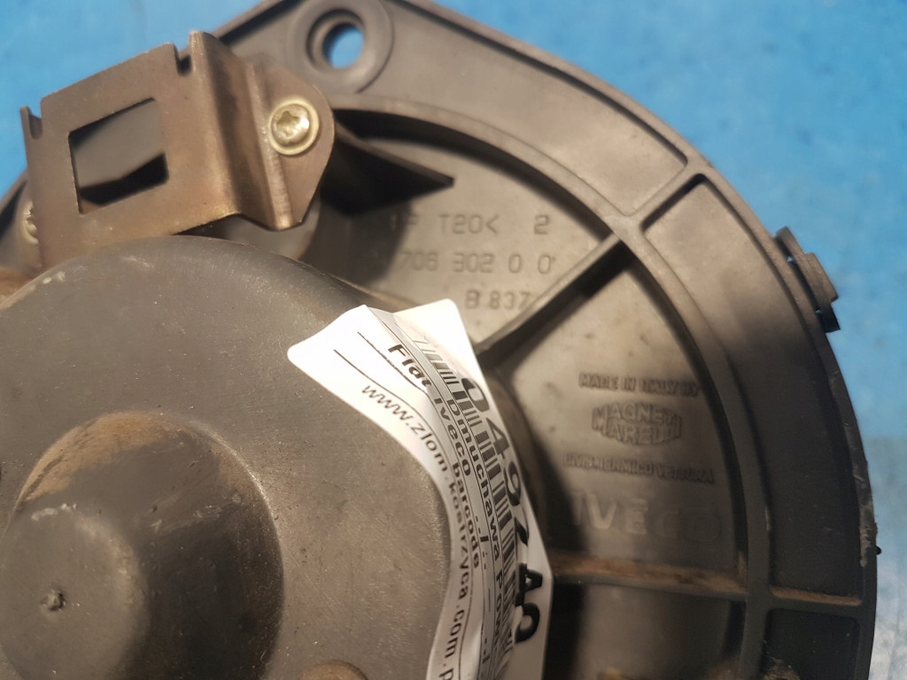 Iveco daily повітродувка повітря 570630200 в Україні