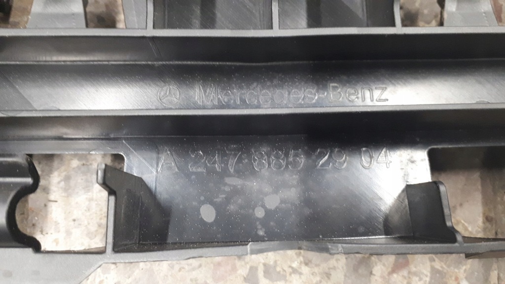 фото №10, A2478852904 усилитель бампера задняя mercedes w247