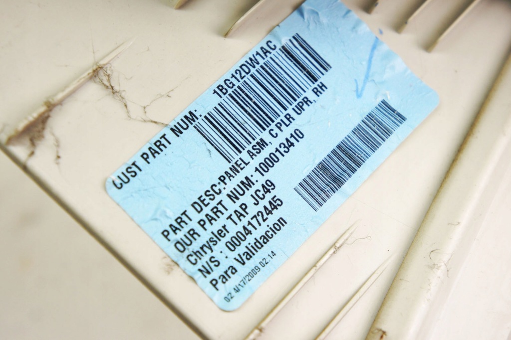 фото №5, Ne121 dodge journey i защита стойка правый задняя