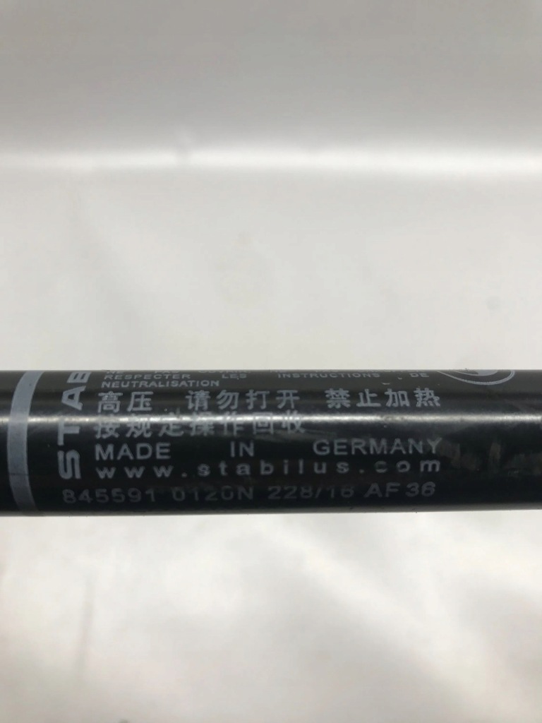 Bmw m4 f82 f83 привод крышки багажника левая сторона 51247295205 2017 Киев