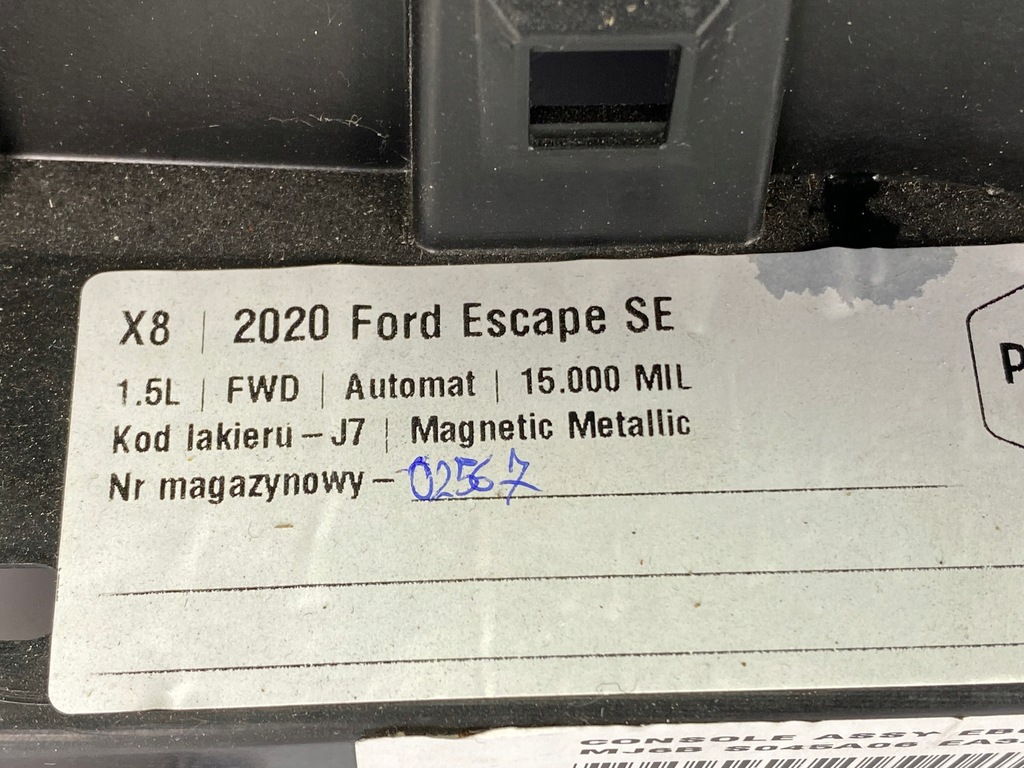 фото №15, Тунель середній ford escape kuga mk3 2020+ usa