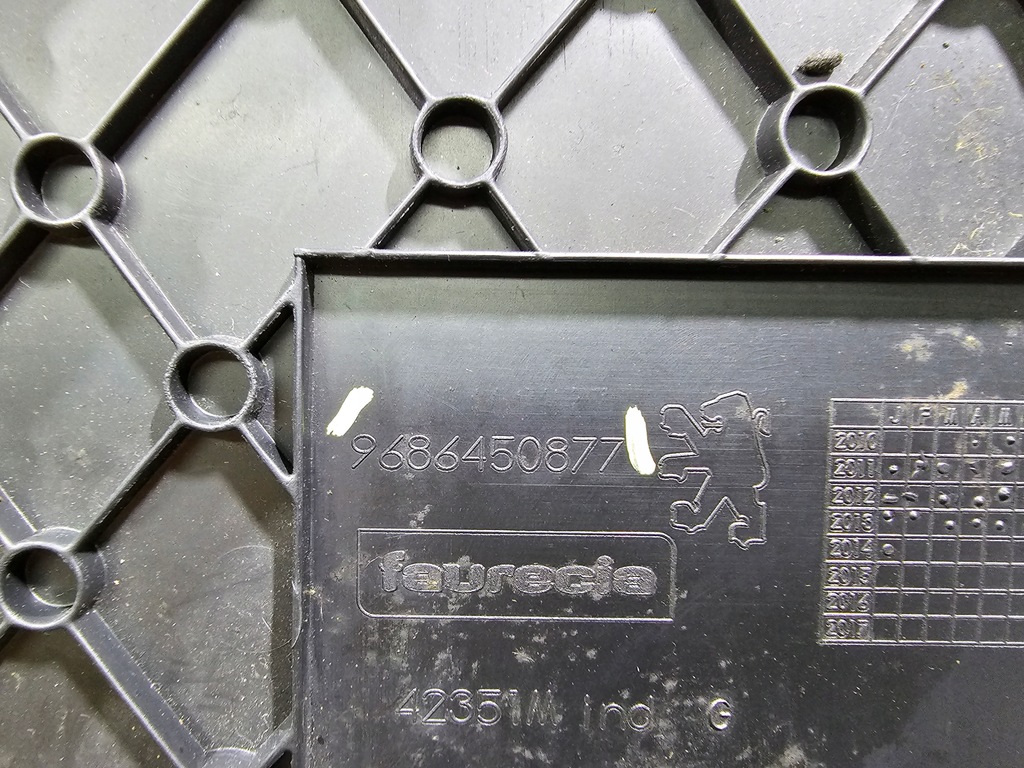 фото №8, Бардачок пассажира peugeot 508 i rxh sw #2015