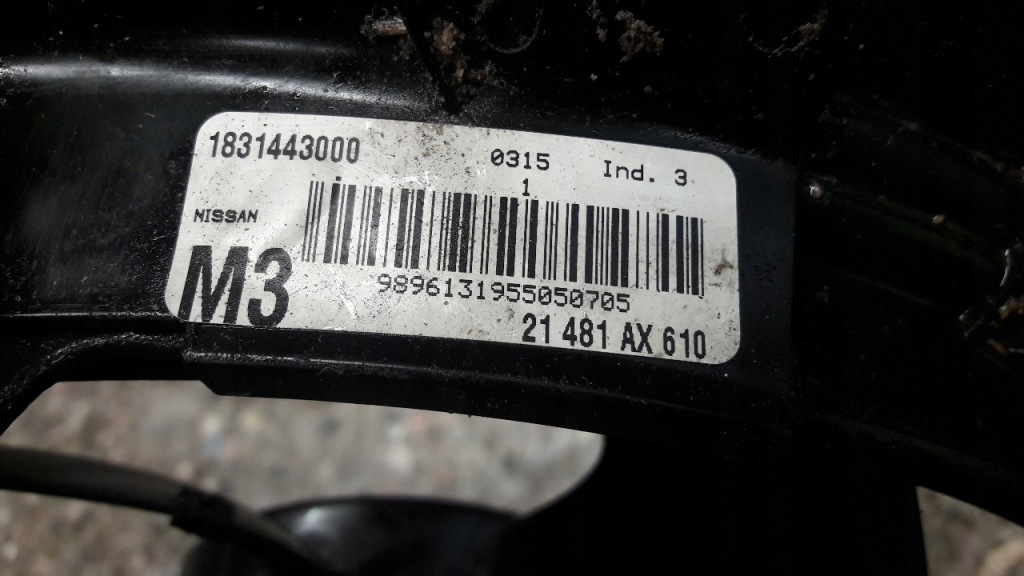 21481ax610 вентилятор радіатора micra k12 1.2b 03r Оригінал