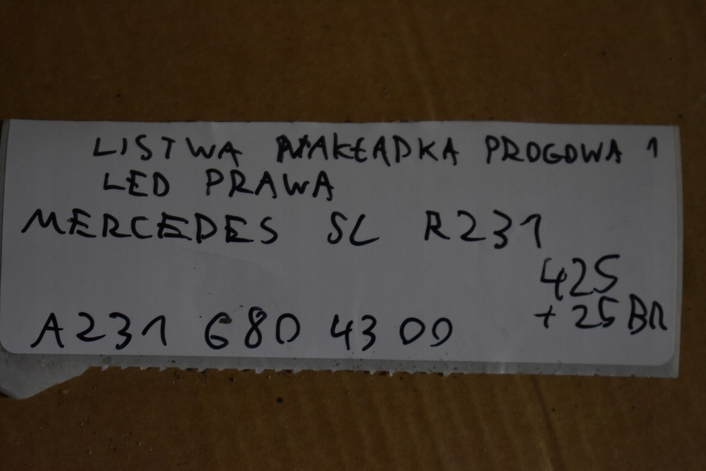 фото №4, Молдинг накладка поріг led права mercedes sl r231 1