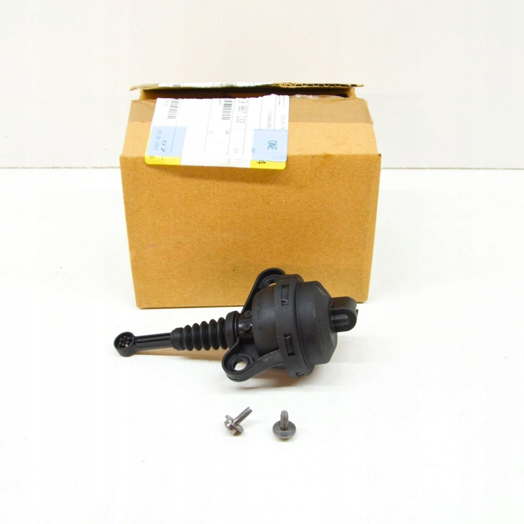 Коробка вакуумна турбонагнітача bmw 3 g20 11659887132 Доставка