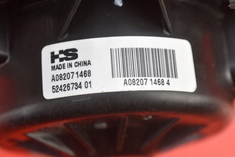 Воздуходувка вентилятор обдув eu 5242673401 opel insignia a 08-17 с Разборки