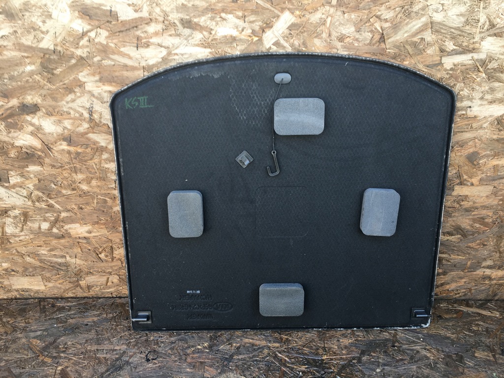 фото №2, Підлога багажника kia sportage iii