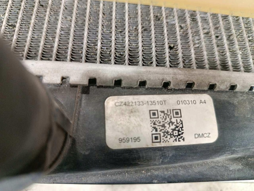 фото №8, Радиатор wody citroen c1 107 1.4 hdi 422133-13510t