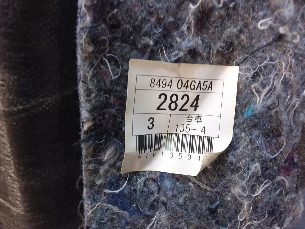 фото №5, Infiniti q50 обшивка обивка багажника правая