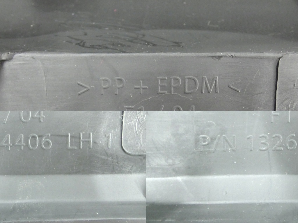 Абсорбер підсилювач накладка-спойлер opel astra j iv рестайлінг Доставка