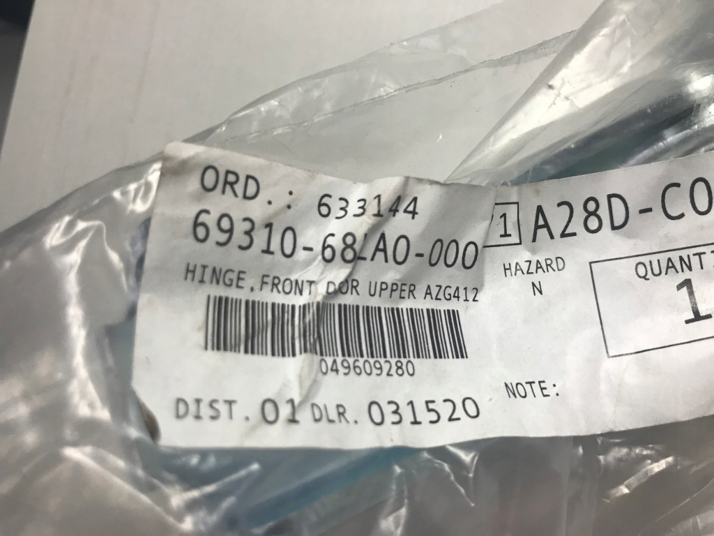 Купить Suzuki swift 5 v 2010-2017 верхний петля дверь правых оригинал