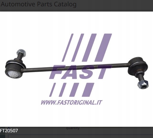 фото №2, З'єднувач стабілізатора ford transit connect 02 перед l/p