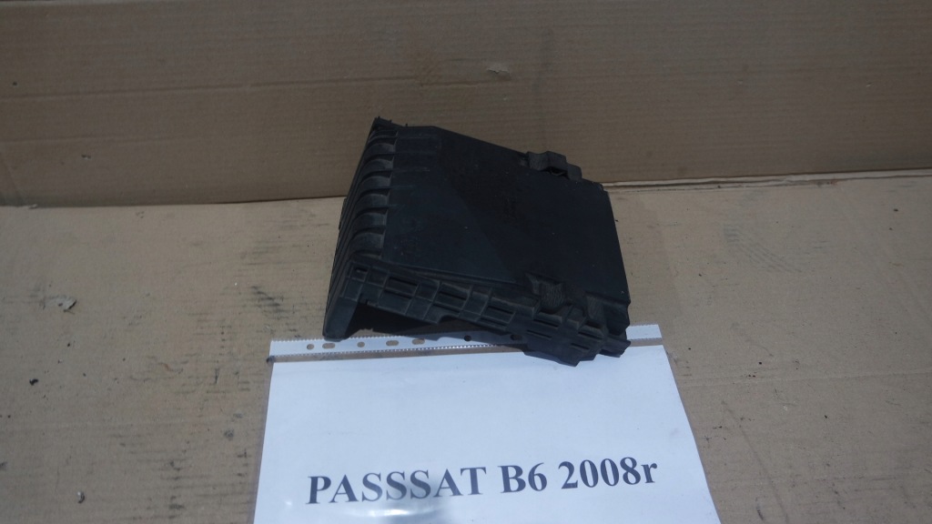 Купить Защита коробка предохранителей vw passat b6 1k0937132f