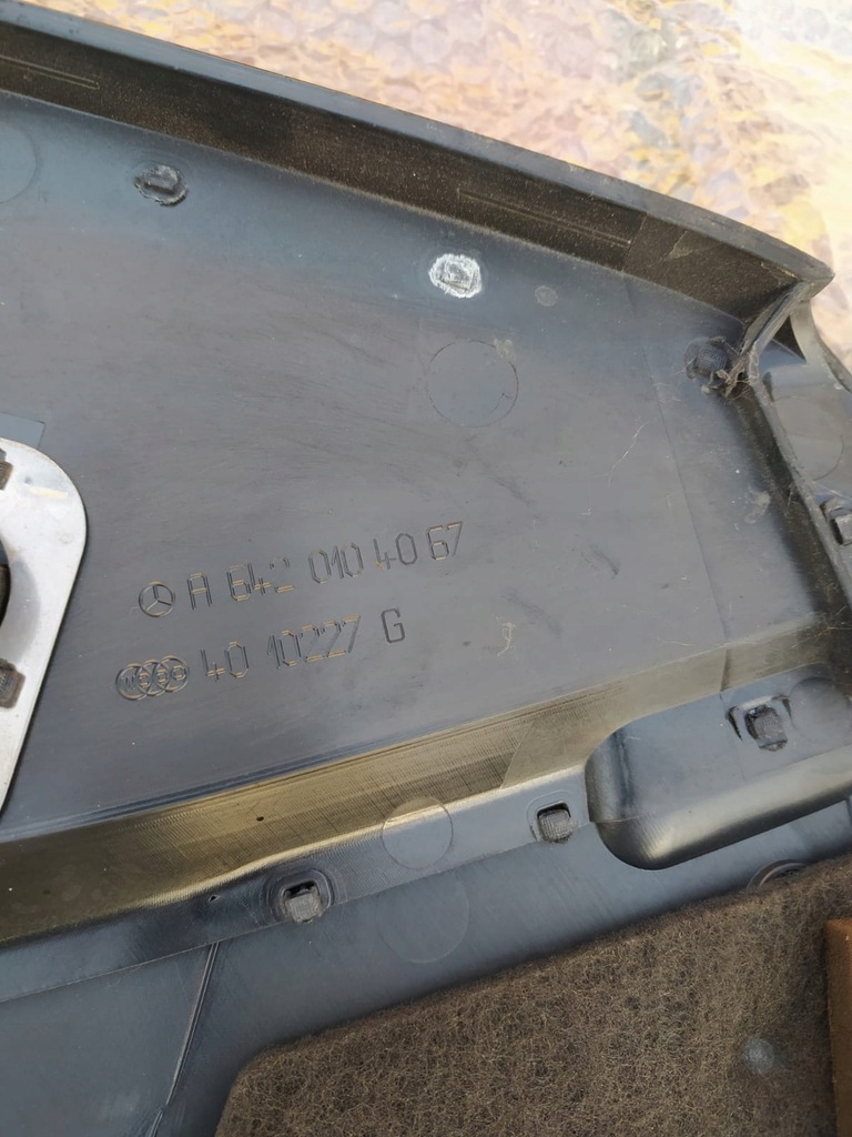 фото №7, Защита крышка двигателя mercedes cls a6420104067