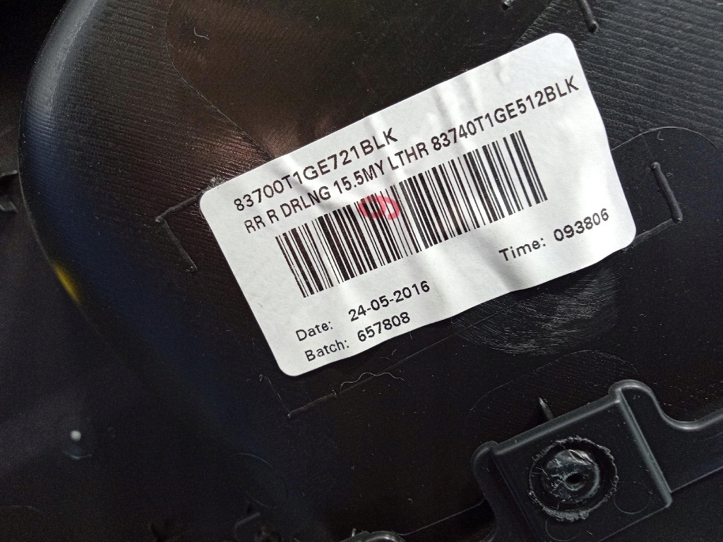 Honda cr-v iv lift 14- оббивка обшивка двері задній права 83700t1g Зі Шроту