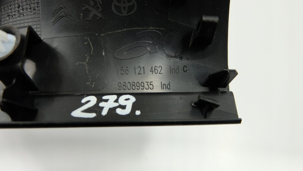 фото №5, Expert iii заглушка защита зеркало левая 98089935