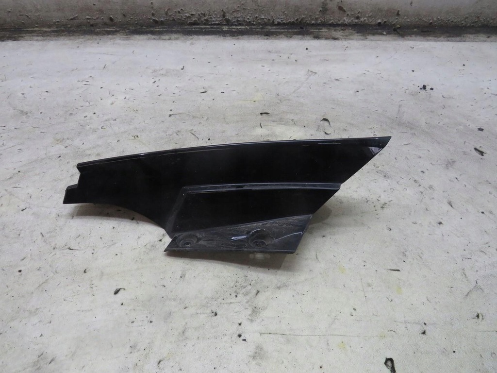 фото №1, Защита лампы крышки молдинг правый задняя x-trail iii t32