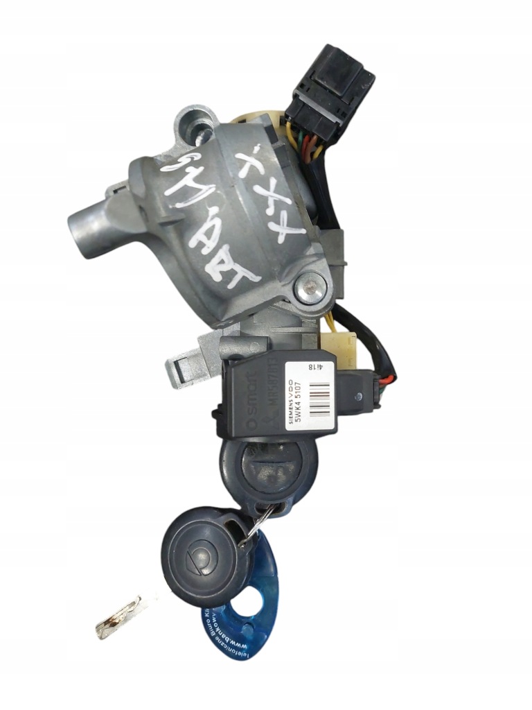 Набір стартовий smart forfour 1.5 Оригінал