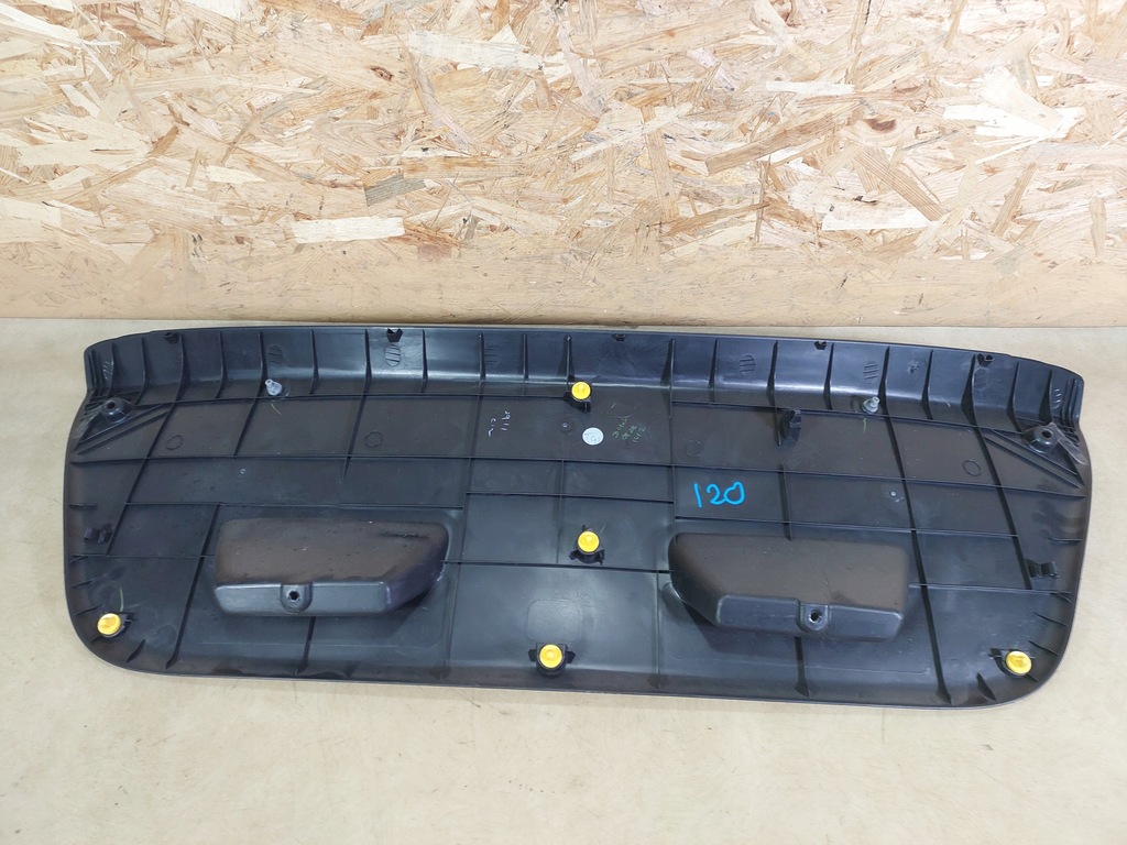 фото №7, Hyundai i20 i защита крышки багажника 08-12 5 дверь