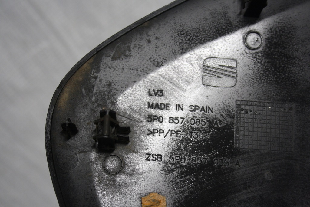 фото №6, Seat altea toledo iii захист панелі ліва 5p0857085a