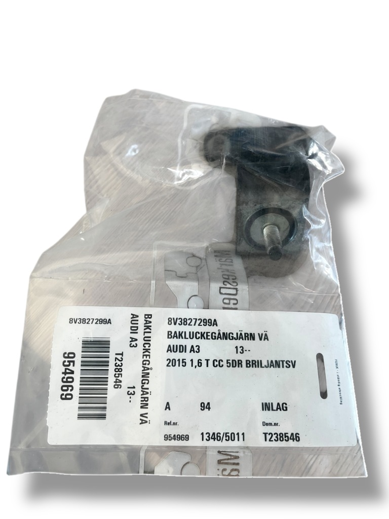 фото №1, Audi a3 петля кришки задній 8v3827299a