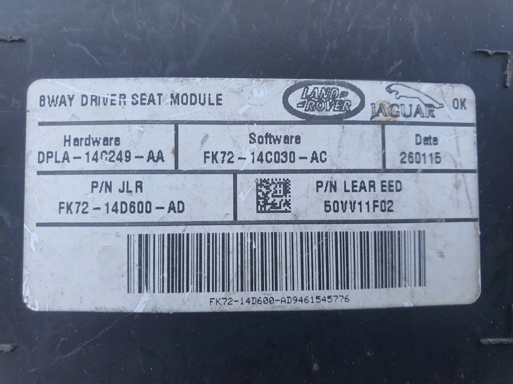 фото №3, Модуль комфорта land rover discovery sport fk72