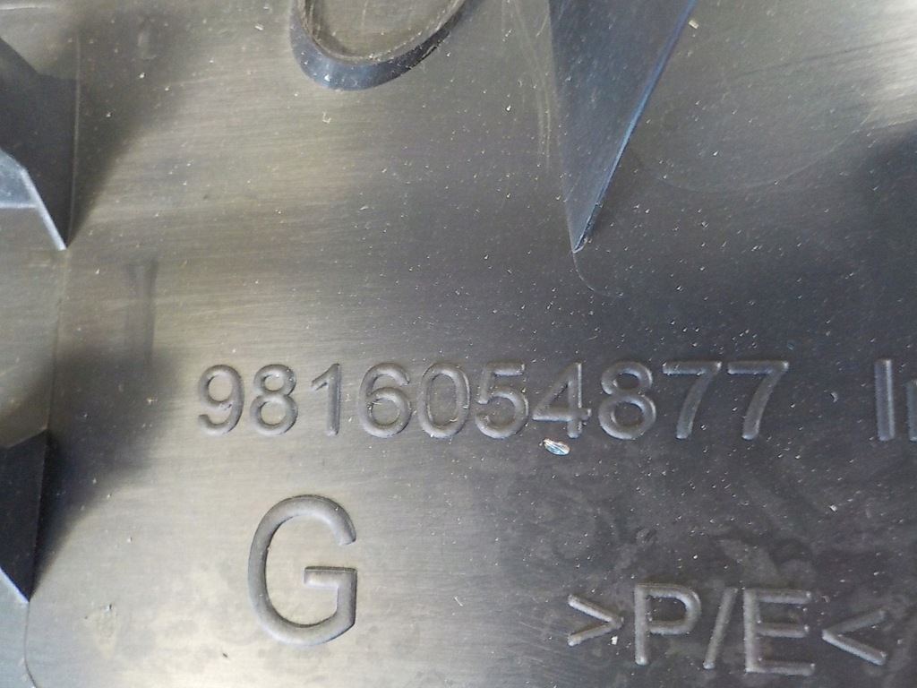 фото №13, Peugeot 5008 ii обшивка обивка багажника левая