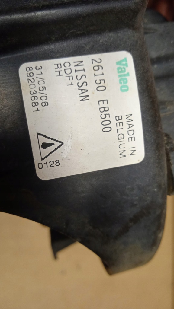 фото №4, Nissan pathfinder r51 протитуманна фара правий