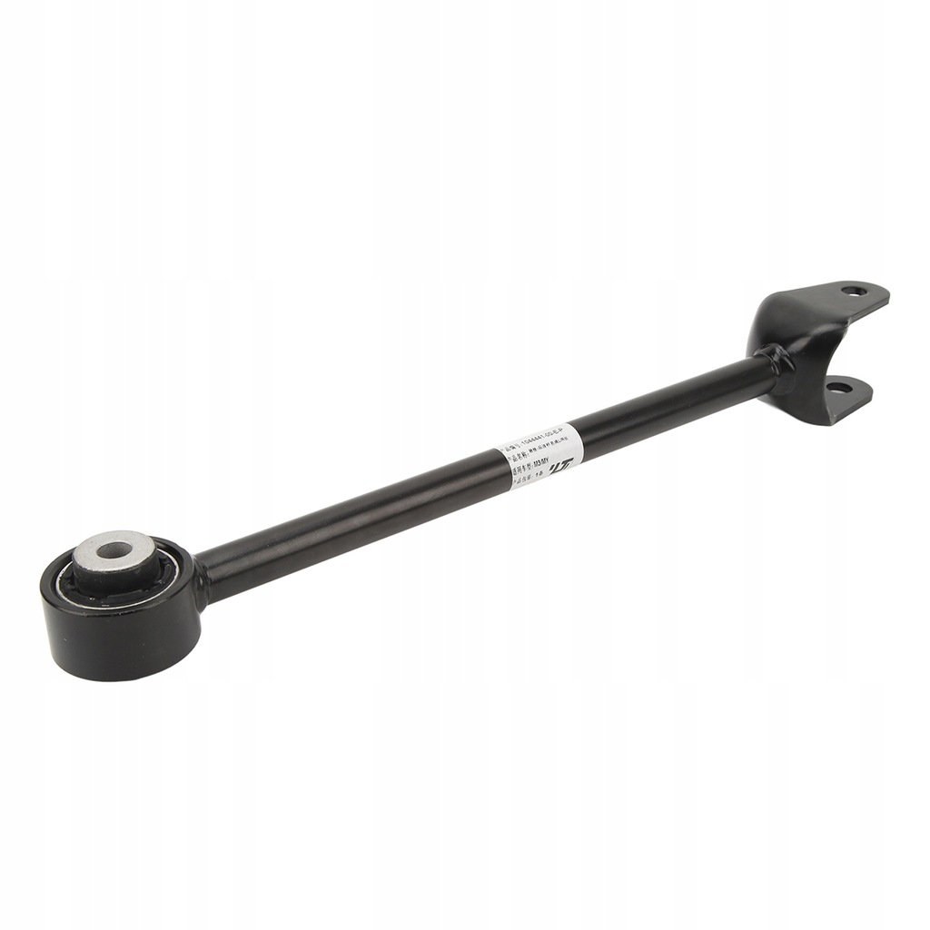 фото №9, Металлическая конструкция заднего нижний рычага передний 1044441 00 e