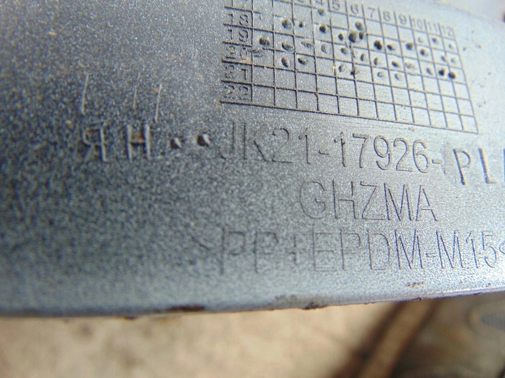 фото №12, Бампер кутик правий задня ford transit custom