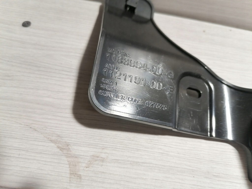 фото №8, Tesla 3 кронштейн напрямна бампера задня 1083994-00-g