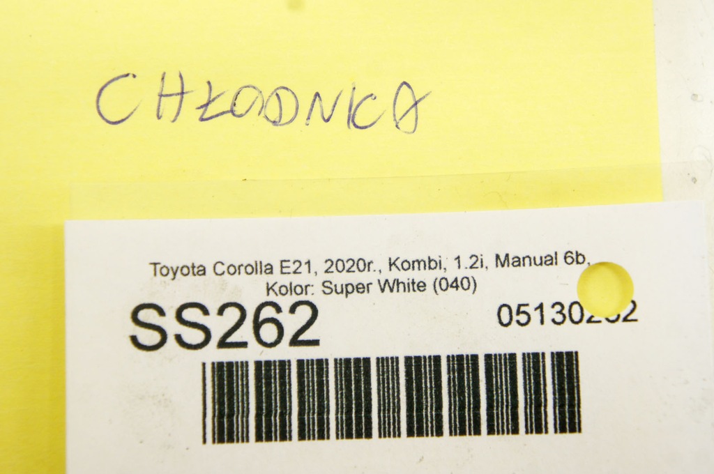 фото №7, Ss262 toyota corolla e21 xii 1.2i радіатор повітря 127000-1331