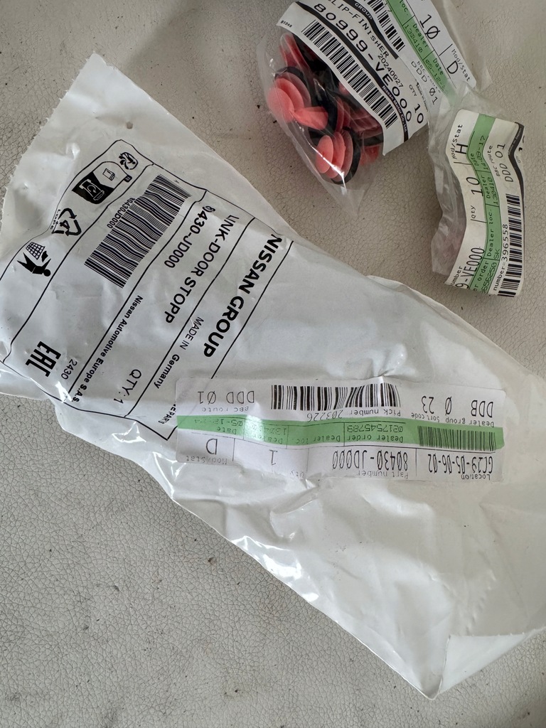 фото №1, Nissan qashqai - обмежувач двері 80430-jd000