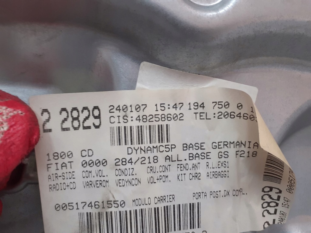 фото №4, Механизм стекло правый задняя fiat croma ii