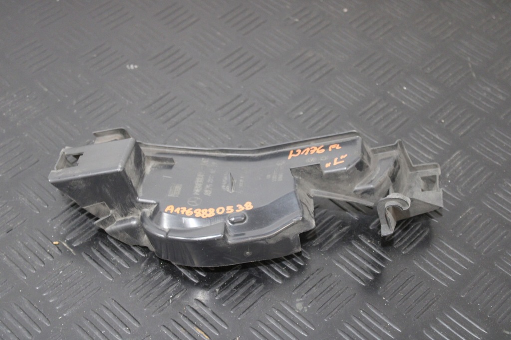 фото №1, Защита воздуховод воздуха левая защита mercedes a-klasa w176 lift