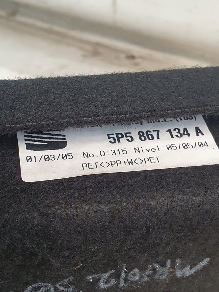 фото №11, Бардачок багажника оригинальный номер 5p5867134a seat toledo iii 05r.