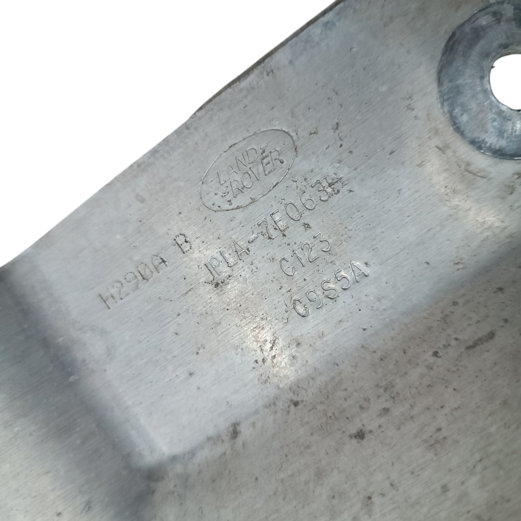 фото №5, Защита плита pod двигатель land rover discovery v l462 jpla-7e063