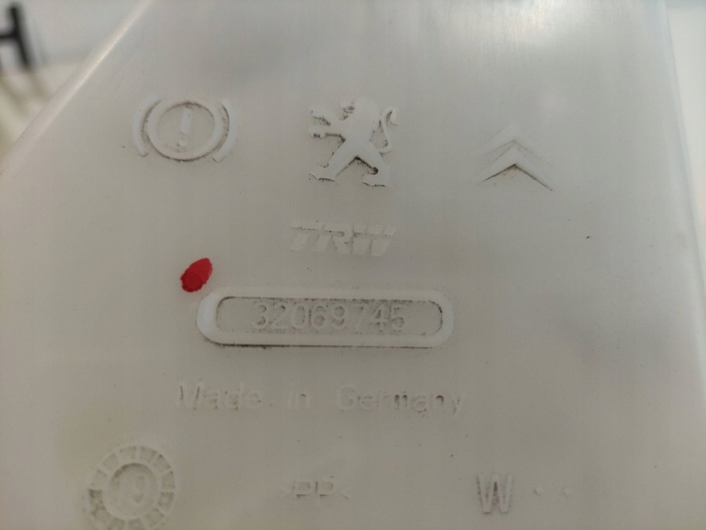 фото №6, Peugeot 208 бак рідина гальмівний 32069745