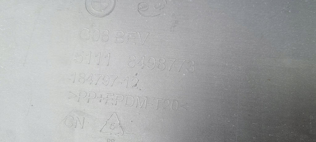 фото №14, Bmw ix3 g08 2020- бампер перед оригінал c128