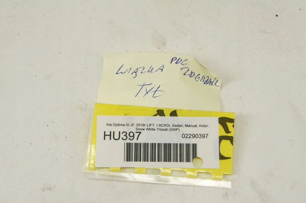 фото №7, Hu397 kia optima iv джгут бампера pdc задня lift